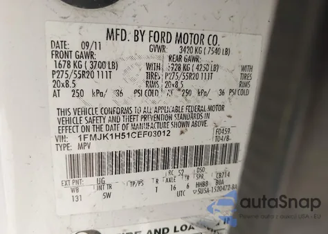 2012 Ford Expedition El King Ranch из США, поврежденный, VIN 1FMJK1H51CEF03012